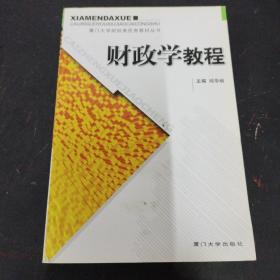2022年會計教材什么時候出_2024會計師教材_會計2022教材