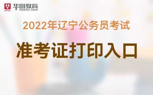 2024年天津護士準考證打印_天津護士資格考試_天津市護士資格證什么時候發