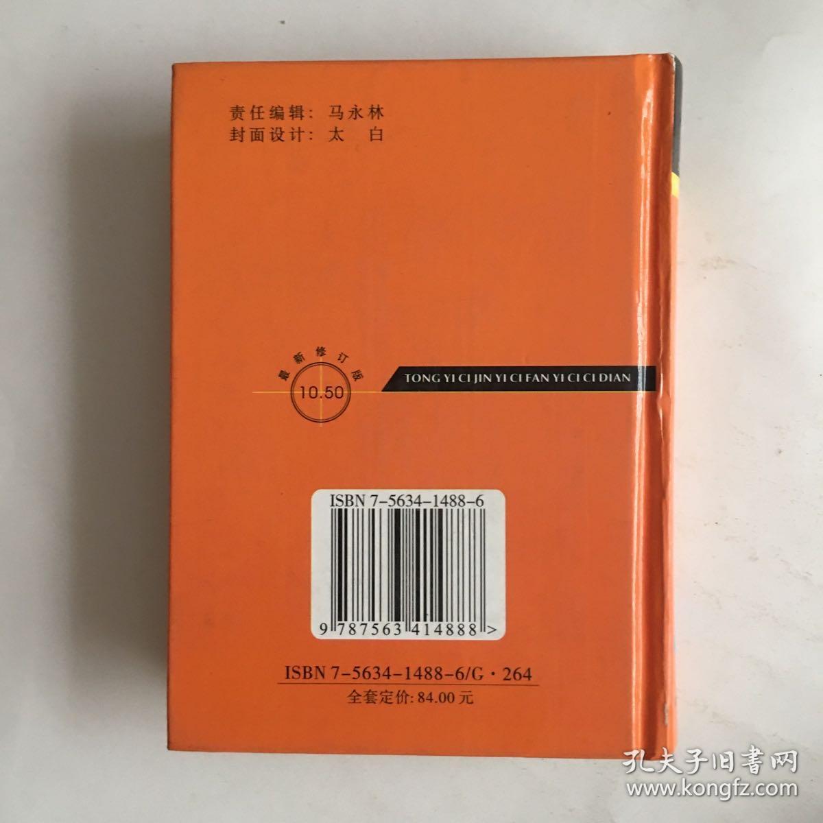 安慶學校有哪些_安慶九一六學校_安慶學校招聘