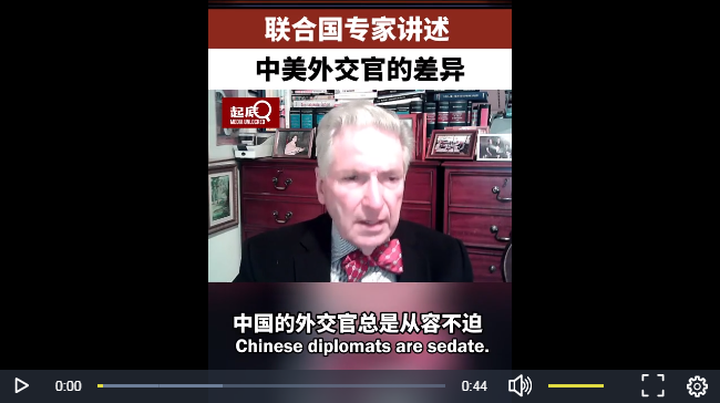 新中國建國時外交原則_新中國的外交原則_和平外交五項原則