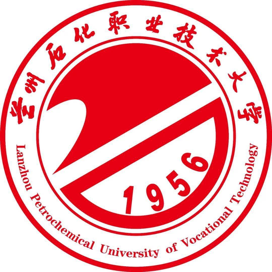 白城職業技術學院專業分數線_白城職業技術學校分數線_2024年白城職業技術學院錄取分數線