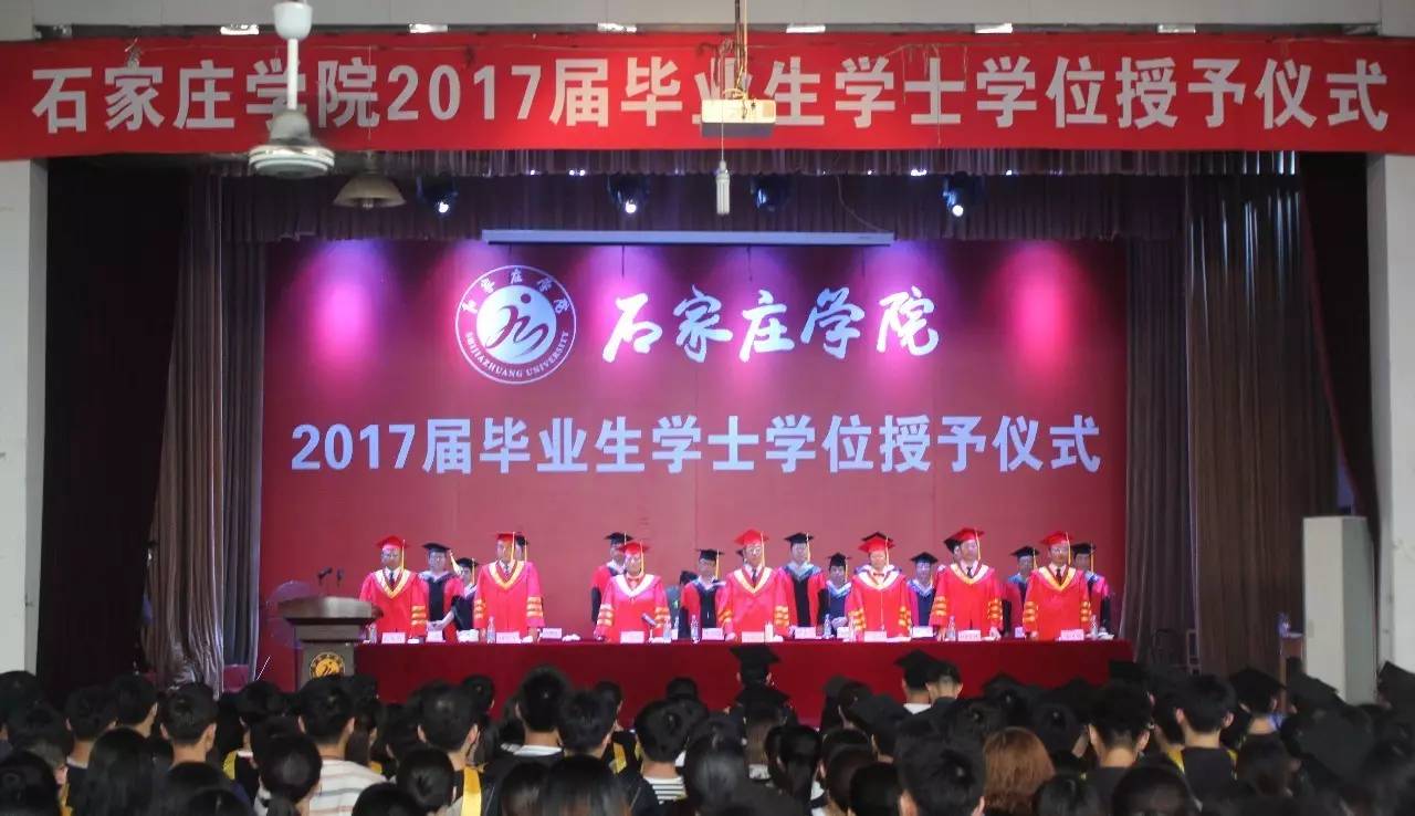 河北傳媒學院怎么樣知乎_河北傳媒學院吧_130098河北傳媒學院