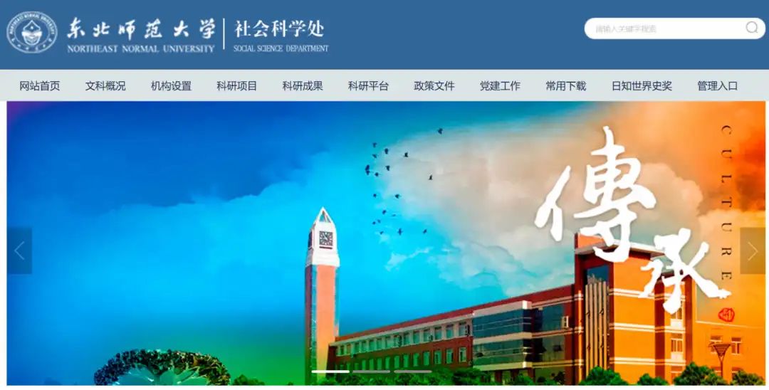 渤海錄取分數線是多少_渤海大學各省分數線2020_渤海大學分數線