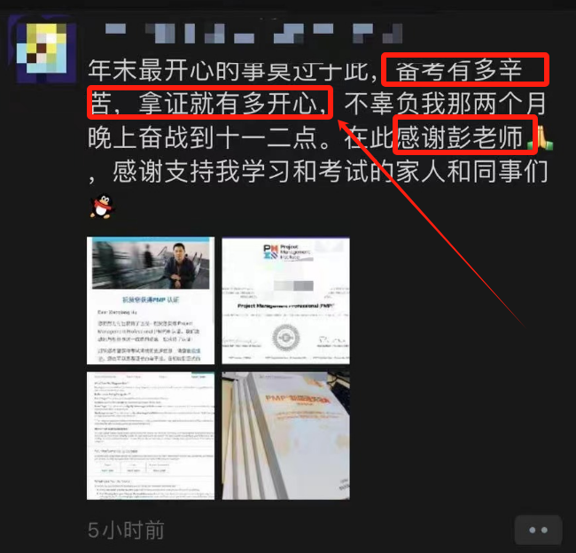 福建經濟師成績什么時候出_福建經濟師考試成績_2024年福建經濟師成績查詢