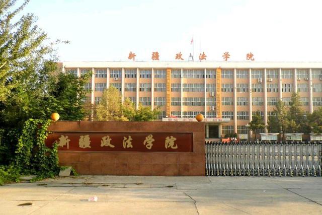 福建商學(xué)院收費(fèi)標(biāo)準(zhǔn)_福建商學(xué)院學(xué)費(fèi)_福建商學(xué)院如何