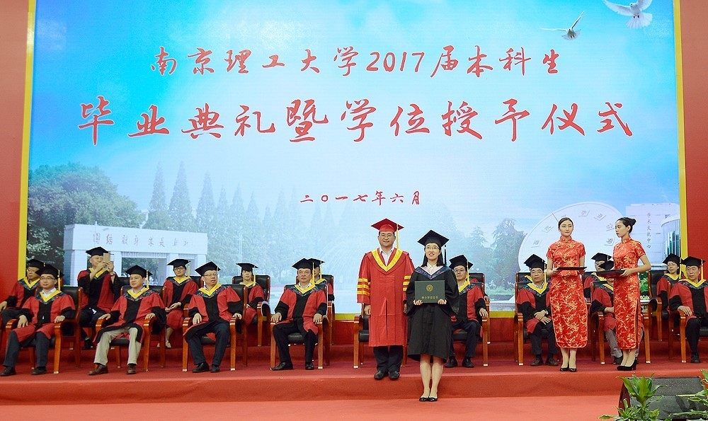寶雞文理學院招生辦_寶雞文理學院招生網_寶雞文理學院招生章程2021