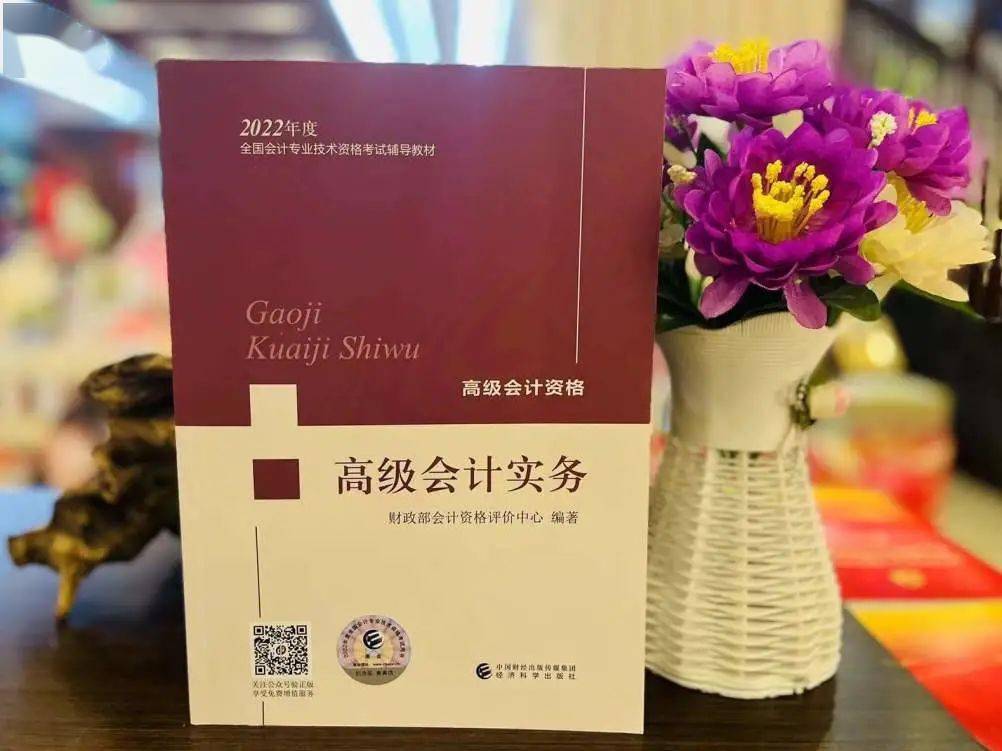 報考會計師時間2024考試_2024會計師報考時間_報考會計師時間2024
