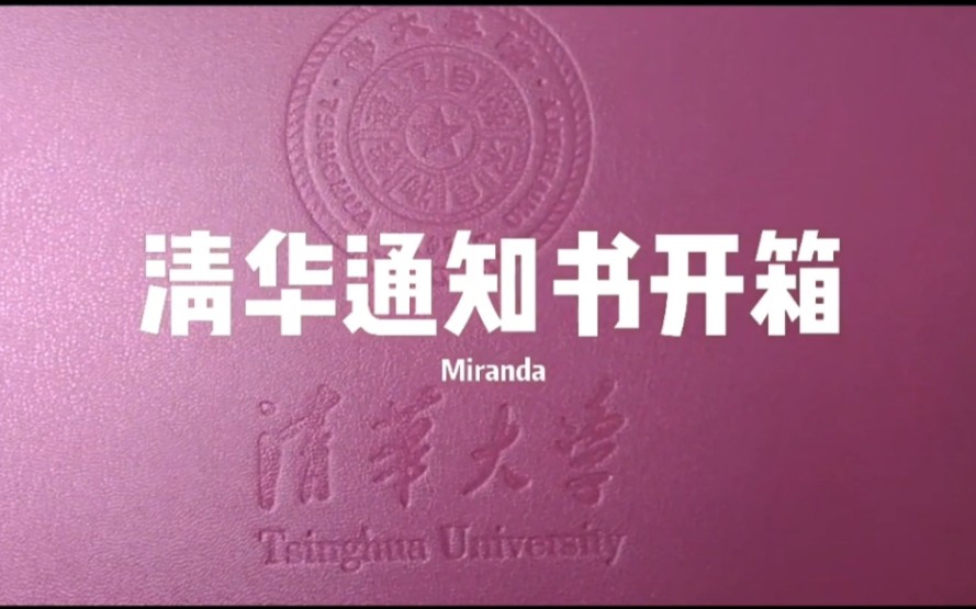 預科平行志愿是什么意思_平行志愿和預科志愿錄取順序_平行志愿包括預科嗎