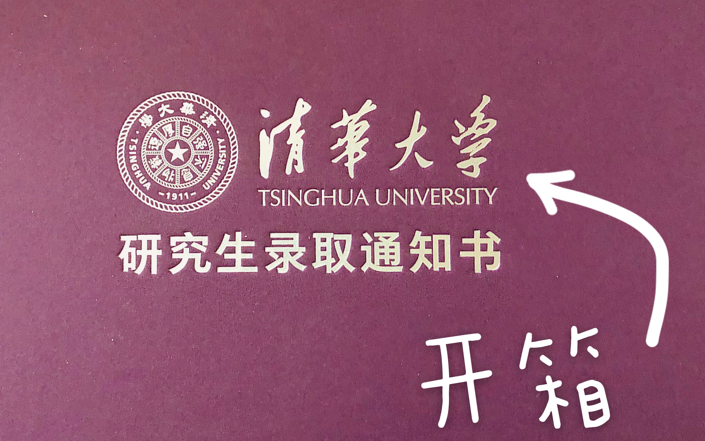 平行志愿和預科志愿錄取順序_預科平行志愿是什么意思_平行志愿包括預科嗎