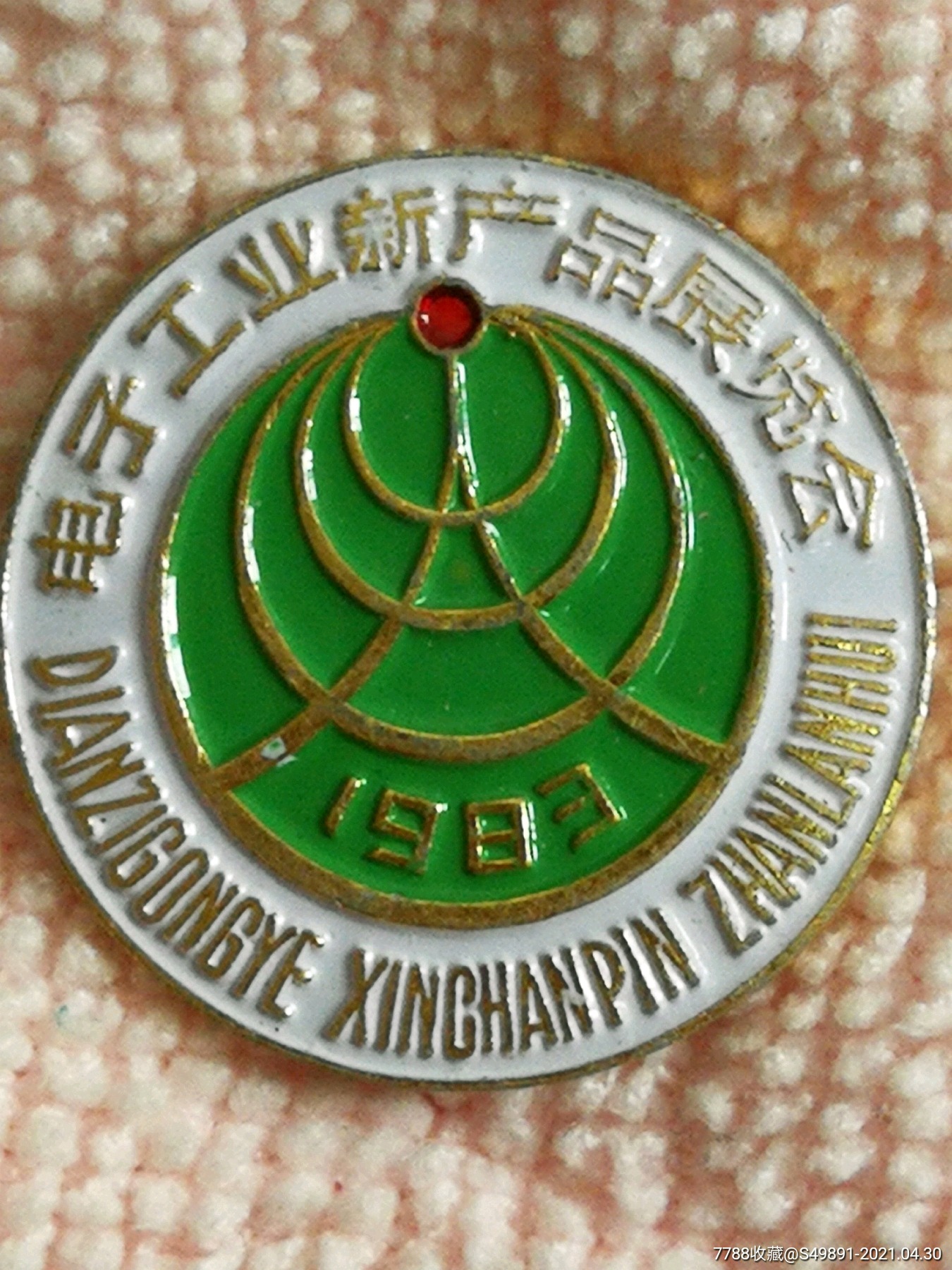 廣西安全工程師考試_廣西安全員成績查詢_2024年廣西安全工程師成績查詢