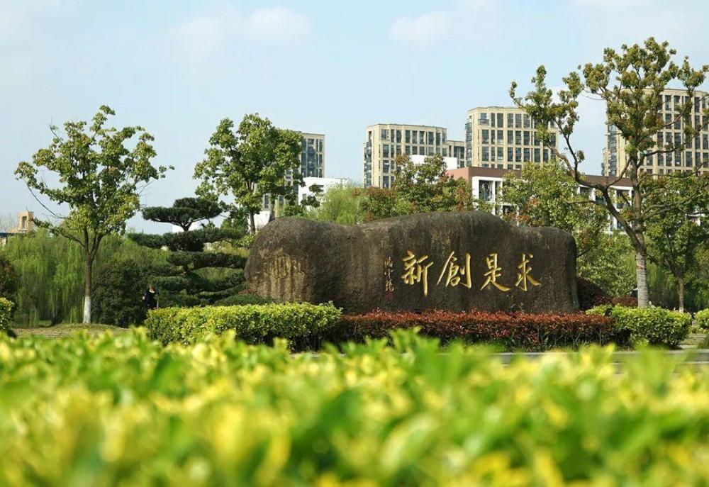 院士中國有多少_中國有多少院士_中國的院士有幾位