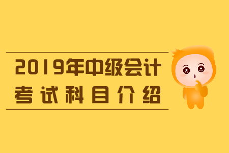 2024會計師初級報名時間_2022初級會計師報名時間_初級會計報名師時間2024