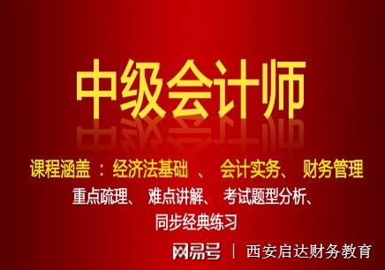 2024年甘肅注冊稅務師考試時間及科目_甘肅省稅務師報名時間_甘肅注冊稅務師協會官網