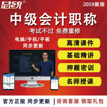2024年甘肅注冊稅務師考試時間及科目_甘肅省稅務師報名時間_甘肅注冊稅務師協會官網