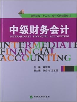 2022年注冊會計師變化_2024注冊會計師變化_2020注冊會計師改革