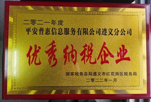 山西工商行政管理局網(wǎng)站_山西工商行政管理局網(wǎng)站_山西工商行政管理局網(wǎng)站