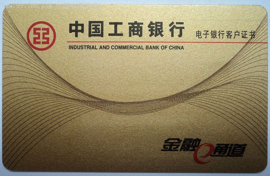 山西工商行政管理局網(wǎng)站_山西工商行政管理局網(wǎng)站_山西工商行政管理局網(wǎng)站