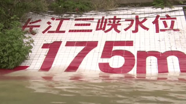 233條河發(fā)超警洪水_夢見河水漲洪水是怎么回事_夢見發(fā)洪水