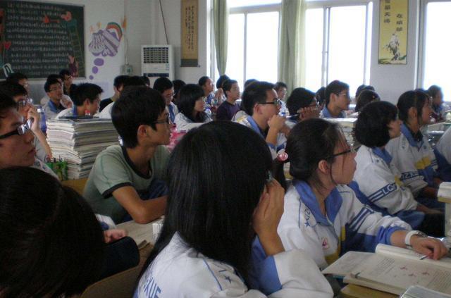 安慶中學開學時間2024_安慶九一六中學_安慶中學什么時候放假
