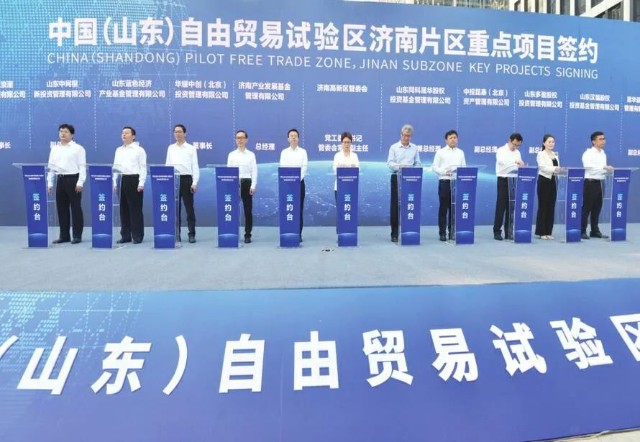 山東大學科學技術研究院_山東省研究院排名_山東考研科研院所