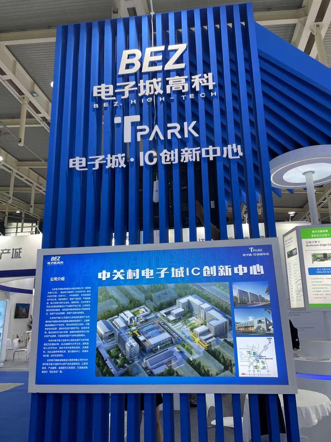 山東省研究院排名_山東考研科研院所_山東大學科學技術研究院