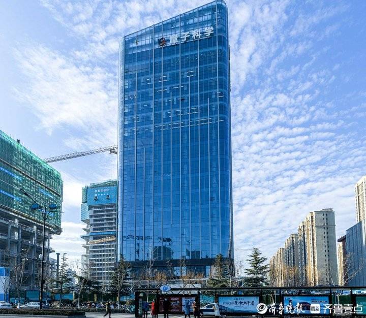 山東大學科學技術研究院_山東考研科研院所_山東省研究院排名