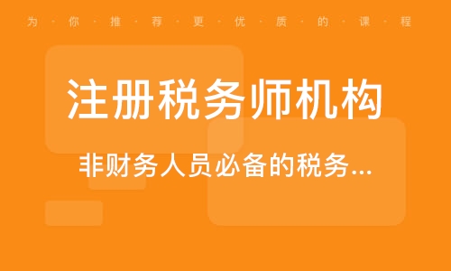 會計從業資格證成績查詢時間_從業會計成績查詢入口_會計從業資格考試成績查詢時間