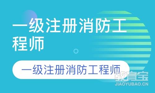 2024一級建造師報考條件放寬_建造師政策改革_建造師新政策