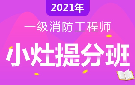 建造師政策改革_2024一級建造師報考條件放寬_建造師新政策