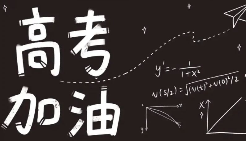 2021年河南安全員考試時間_2024年河南安全工程師考試時間及科目_河南安全工程師考試成績