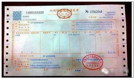 會計基礎法經濟試題答案_會計基礎法經濟試題及答案_會計經濟法基礎試題
