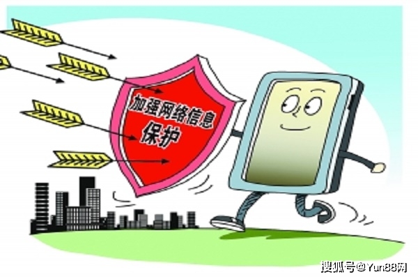 敗筆網(wǎng)絡(luò)安全技術(shù)_敗筆網(wǎng)絡(luò)安全技術(shù)入股_敗筆網(wǎng)絡(luò)安全技術(shù)技巧