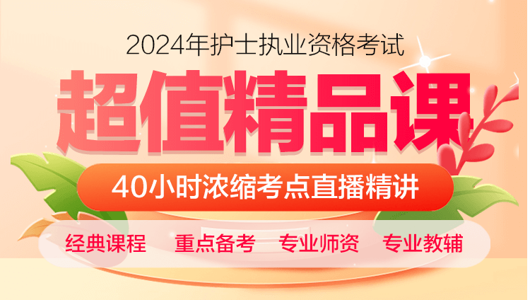 廣東監理工程師合格名單_廣東省監理工程師查詢_2024年廣東監理工程師成績查詢