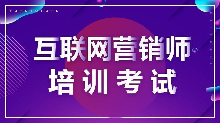猿輔導等機構8月裁撤數萬人_猿輔導裁撤數萬人為什么_猿輔導裁撤數萬人