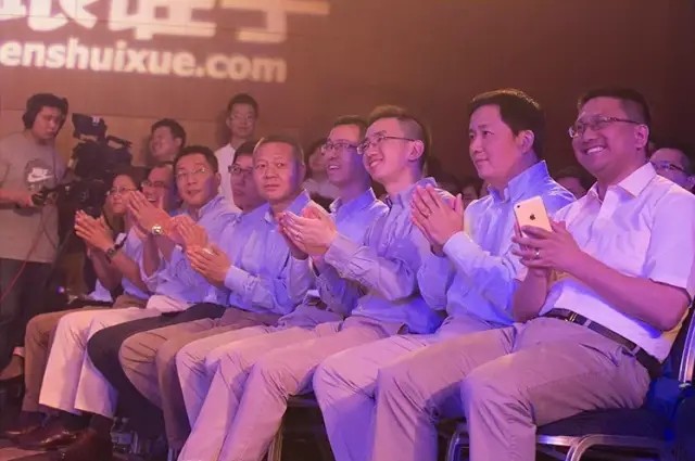 猿輔導裁撤數萬人為什么_猿輔導裁撤數萬人_猿輔導等機構8月裁撤數萬人