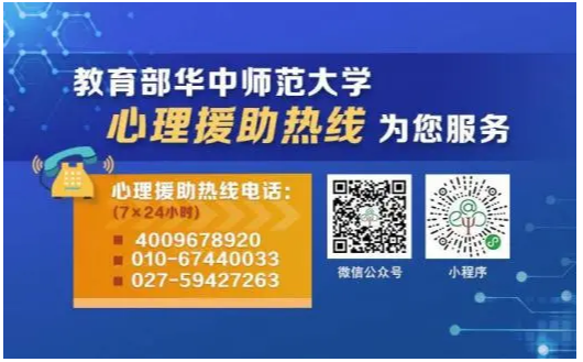 青少年心理咨詢有效果嗎_青少年心理咨詢需要多少錢_24小時青少年心理咨詢