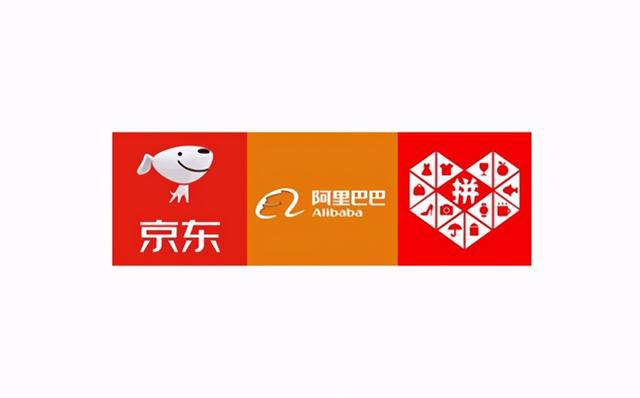 618電商大戰(zhàn)落幕_電商大戰(zhàn)是什么意思_618電商大戰(zhàn)