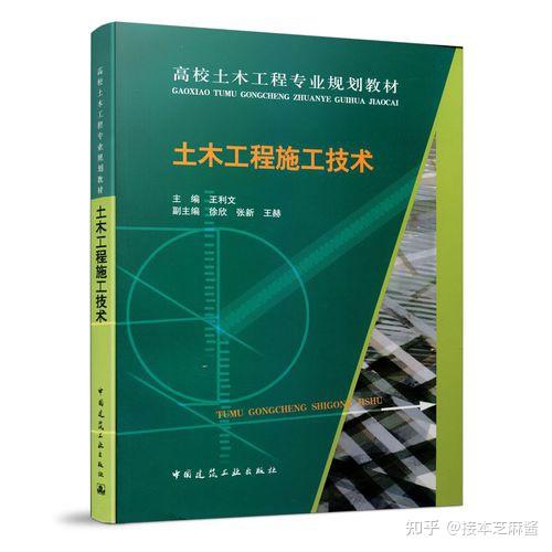 2020年建造師報名條件_建造師證報考條件2021年_2024一級建造師報考條件和要求