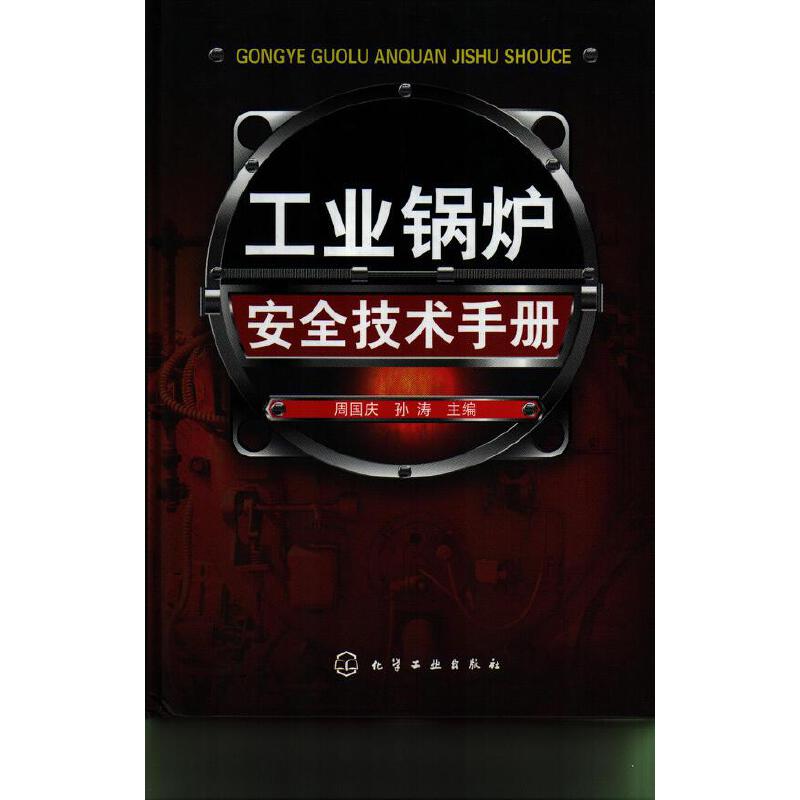 2024年江西安全工程師考試時間及科目_江西安全工程師報名時間_江西安全工程師什么時候出成績