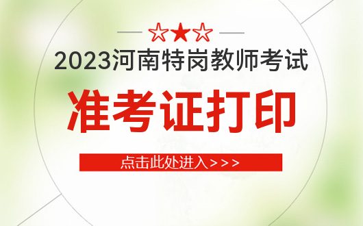 甘肅自考科目及時間_2024年甘肅自考考試時間及科目_甘肅自考考試時間安排