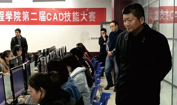河南工業貿易職業學院簡章_河南工業貿易職業學院官網_河南工業職業貿易學院怎么樣