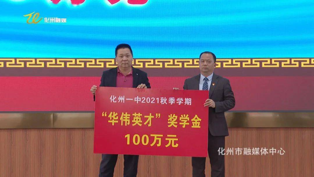 山東臨沂一中的學費是多少_山東省臨沂第一中學_臨沂一中山東省排名