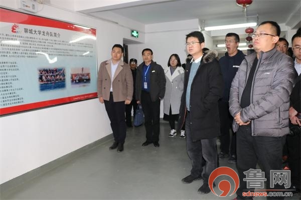 聊城實驗中學_聊城實驗中學錄取分數線_許廣民聊城實驗中學