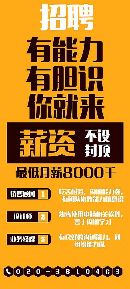 哈爾濱人事考試網_哈爾濱考試信息網站_黑龍江省哈爾濱市考試官網