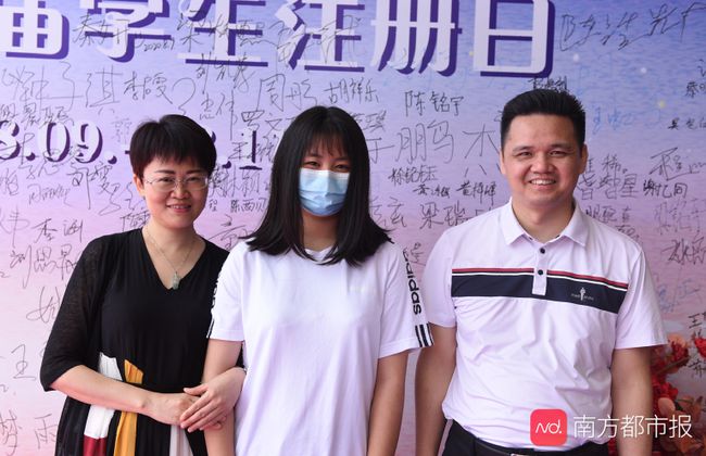 常平中學的錄取分_常平中學分數線_常平中考分數線