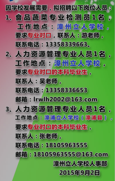 公務員招聘年齡怎么計算_公務員招聘年齡放寬到40歲嗎_2024年公務員招聘