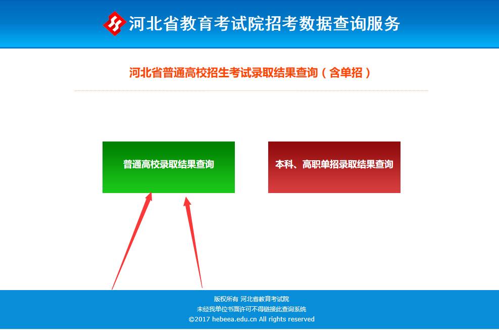 2024年江蘇考研考試時(shí)間及科目_2022江蘇考研日期_江蘇今年考研時(shí)間
