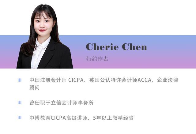 2024年廣西注冊會計師成績查詢_廣西注冊會計師年檢2020_廣西省注冊會計師