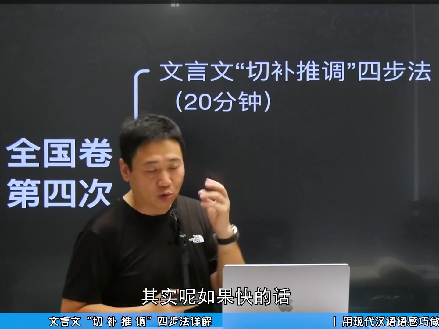 作文字跡工整圖片_30個(gè)字作文_舍得作文400字400字