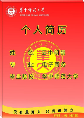 招聘蚌埠教師最新信息_招聘蚌埠教師信息網(wǎng)_蚌埠教師招聘